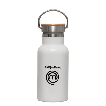 Master Chef Greece, Metallic thermos (Stainless steel) White with wooden lid (bamboo), double-walled, 350ml