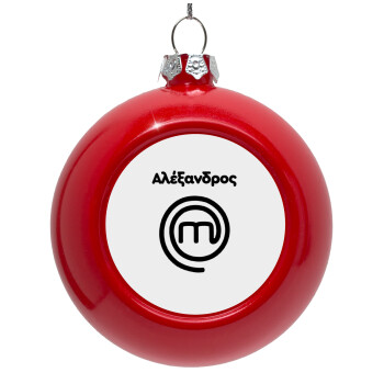 Master Chef Greece, Red Christmas tree ornament bauble 8cm