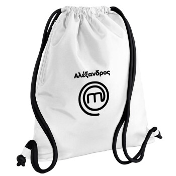 Master Chef Greece, Backpack pouch GYMBAG white, with pocket (40x48cm) & thick cords