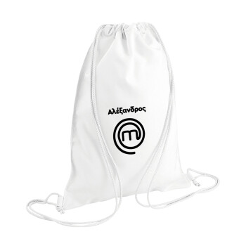 Master Chef Greece, Backpack pouch GYMBAG white (28x40cm)