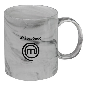 Master Chef Greece, Mug ceramic marble style, 330ml