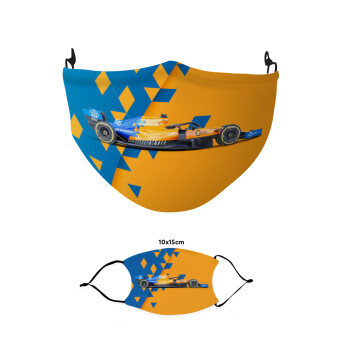 McLaren Formula 1, Μάσκα υφασμάτινη παιδική πολλαπλών στρώσεων με υποδοχή φίλτρου