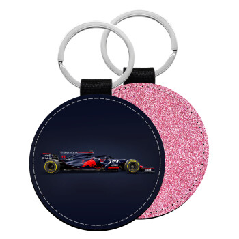 Redbull Formula 1, Μπρελόκ Δερματίνη, στρογγυλό ΡΟΖ (5cm)