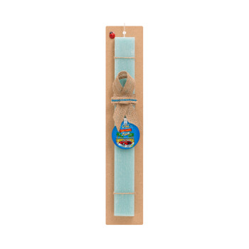 outrun game, Easter Set, wooden keychain & aromatic flat Easter candle (30cm) (TURQUOISE)