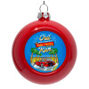 Red Christmas tree ornament bauble 8cm