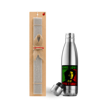 Bob marley, one love, Easter Set, metallic stainless thermos flask (500ml) & scented flat Easter candle (30cm) (GRAY)