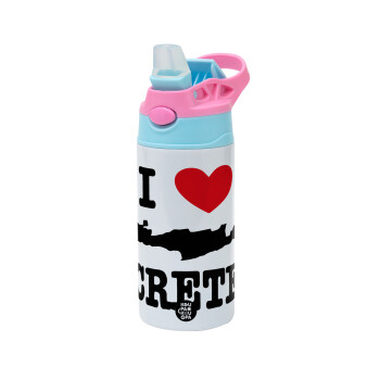 I Love Crete, Children's hot water bottle, stainless steel, with safety straw, Pink/BlueCiel (360ml) BPA FREE