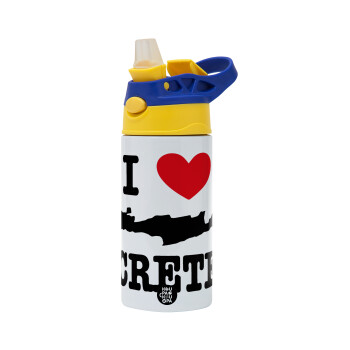 I Love Crete, Children's hot water bottle, stainless steel, with safety straw, green, blue (360ml) BPA FREE