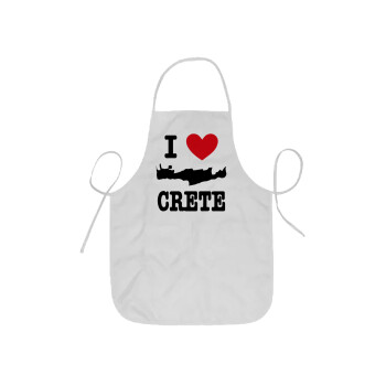 I Love Crete, Ποδιά Σεφ ολόσωμη κοντή  Παιδική (44x62cm)