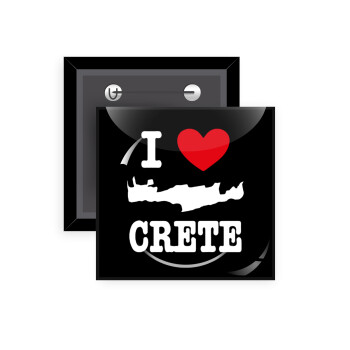 I Love Crete, Κονκάρδα παραμάνα τετράγωνη 5x5cm