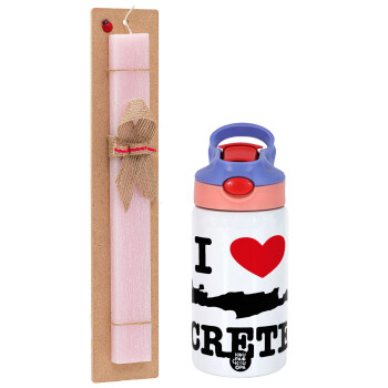 I Love Crete, Easter Set, Children's thermal stainless steel water bottle with safety straw, pink/purple (350ml) & Easter scented flat candle (30cm) (PINK)