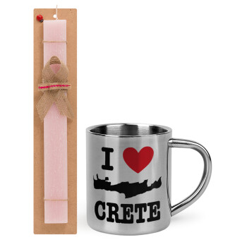I Love Crete, Πασχαλινό Σετ, μεταλλική κούπα θερμό (300ml) & πασχαλινή λαμπάδα αρωματική πλακέ (30cm) (ΡΟΖ)