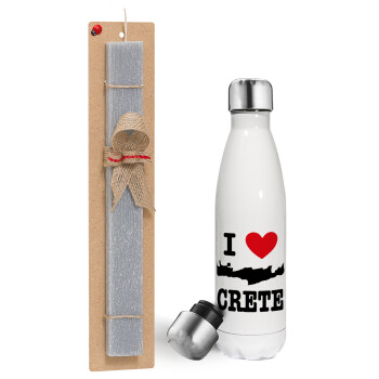 I Love Crete, Πασχαλινή λαμπάδα, μεταλλικό παγούρι θερμός λευκός (500ml) & λαμπάδα αρωματική πλακέ (30cm) (ΓΚΡΙ)