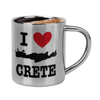 I Love Crete, Κουπάκι μεταλλικό διπλού τοιχώματος για espresso (220ml)