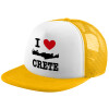 Adult Soft Trucker Hat with Yellow/White Mesh (POLYESTER, ADULT, UNISEX, ONE SIZE)