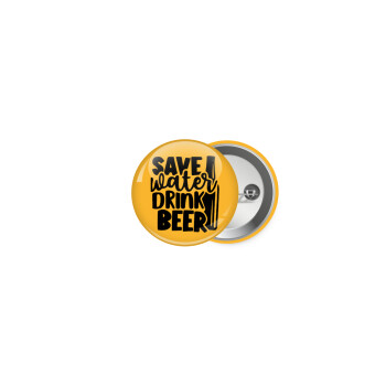 Save Water, Drink BEER, Κονκάρδα παραμάνα 2.5cm