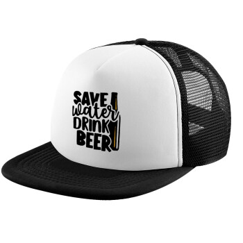 Save Water, Drink BEER, Καπέλο Ενηλίκων Soft Trucker με Δίχτυ Black/White (POLYESTER, ΕΝΗΛΙΚΩΝ, UNISEX, ONE SIZE)