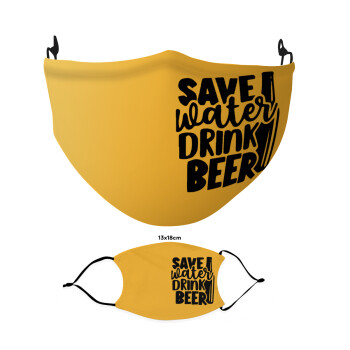 Save Water, Drink BEER, Μάσκα υφασμάτινη Ενηλίκων πολλαπλών στρώσεων με υποδοχή φίλτρου