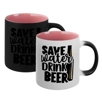 Save Water, Drink BEER, Κούπα Μαγική εσωτερικό ΡΟΖ, κεραμική 330ml που αλλάζει χρώμα με το ζεστό ρόφημα (1 τεμάχιο)