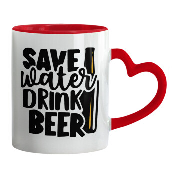 Save Water, Drink BEER, Κούπα καρδιά χερούλι κόκκινη, κεραμική, 330ml
