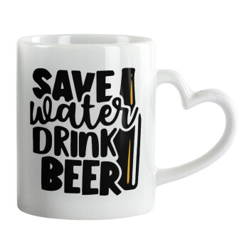 Save Water, Drink BEER, Κούπα καρδιά χερούλι λευκή, κεραμική, 330ml