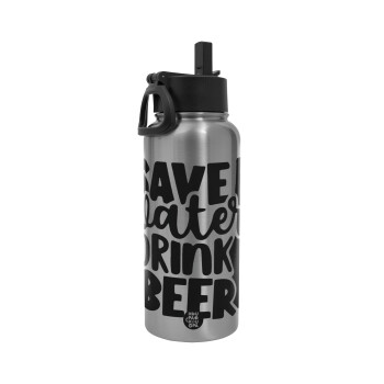 Save Water, Drink BEER, Μεταλλικό παγούρι θερμός Silver με καλαμάκι και χερούλι (Stainless steel), διπλού τοιχώματος, 950ml