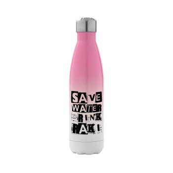 Save Water, Drink RAKI, Μεταλλικό παγούρι θερμός Ροζ/Λευκό (Stainless steel), διπλού τοιχώματος, 500ml