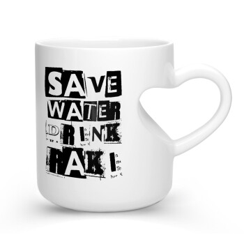 Save Water, Drink RAKI, Κούπα καρδιά λευκή, κεραμική, 330ml
