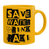 Ceramic coffee mug yellow, 330ml (1pcs)