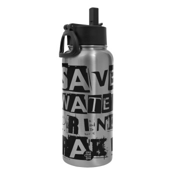 Save Water, Drink RAKI, Μεταλλικό παγούρι θερμός Silver με καλαμάκι και χερούλι (Stainless steel), διπλού τοιχώματος, 950ml