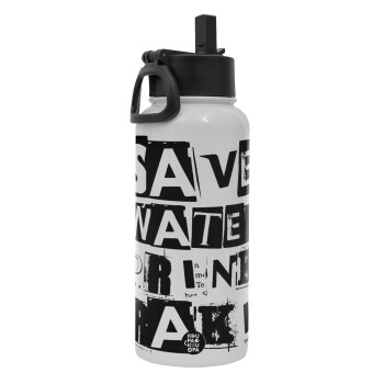 Save Water, Drink RAKI, Metal mug thermo White with Straw and Spout Lid (Stainless steel), double wall, 950ml