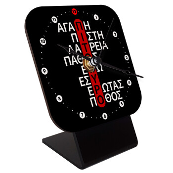 Πιτόγυρο πόθος, Επιτραπέζιο ρολόι ξύλινο με δείκτες (10cm)