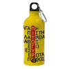 Water bottle 600ml