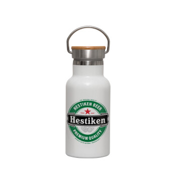 Hestiken Beer, Μεταλλικό παγούρι θερμός (Stainless steel) Λευκό με ξύλινο καπακι (bamboo), διπλού τοιχώματος, 350ml