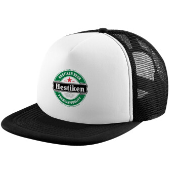 Hestiken Beer, Καπέλο Ενηλίκων Soft Trucker με Δίχτυ Black/White (POLYESTER, ΕΝΗΛΙΚΩΝ, UNISEX, ONE SIZE)