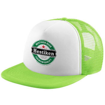 Hestiken Beer, Καπέλο παιδικό Soft Trucker με Δίχτυ ΠΡΑΣΙΝΟ/ΛΕΥΚΟ (POLYESTER, ΠΑΙΔΙΚΟ, ONE SIZE)