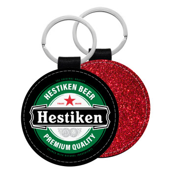 Hestiken Beer, Μπρελόκ Δερματίνη, στρογγυλό ΚΟΚΚΙΝΟ (5cm)
