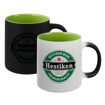 Hestiken Beer, Κούπα Μαγική εσωτερικό πράσινο, κεραμική 330ml που αλλάζει χρώμα με το ζεστό ρόφημα (1 τεμάχιο)