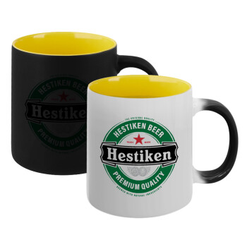 Hestiken Beer, Κούπα Μαγική εσωτερικό κίτρινη, κεραμική 330ml που αλλάζει χρώμα με το ζεστό ρόφημα (1 τεμάχιο)