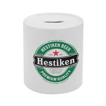 Hestiken Beer, Κουμπαράς πορσελάνης με τάπα