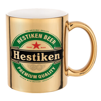 Hestiken Beer, Mug ceramic, gold mirror, 330ml