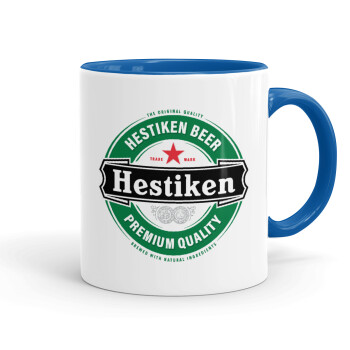 Hestiken Beer, Κούπα χρωματιστή μπλε, κεραμική, 330ml