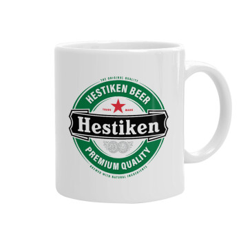 Hestiken Beer, Ceramic coffee mug, 330ml (1pcs)