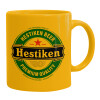 Ceramic coffee mug yellow, 330ml (1pcs)