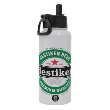 Hestiken Beer, Metal mug thermo White with Straw and Spout Lid (Stainless steel), double wall, 950ml