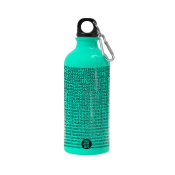 pi 3.14, Water bottle 600ml