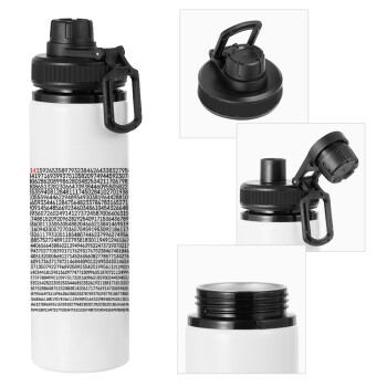 pi 3.14, Metal water bottle with safety cap, aluminum 850ml