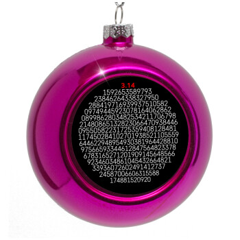 pi 3.14, Purple Christmas tree ornament bauble 8cm