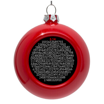 pi 3.14, Red Christmas tree ornament bauble 8cm