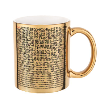 pi 3.14, Mug ceramic, gold mirror, 330ml
